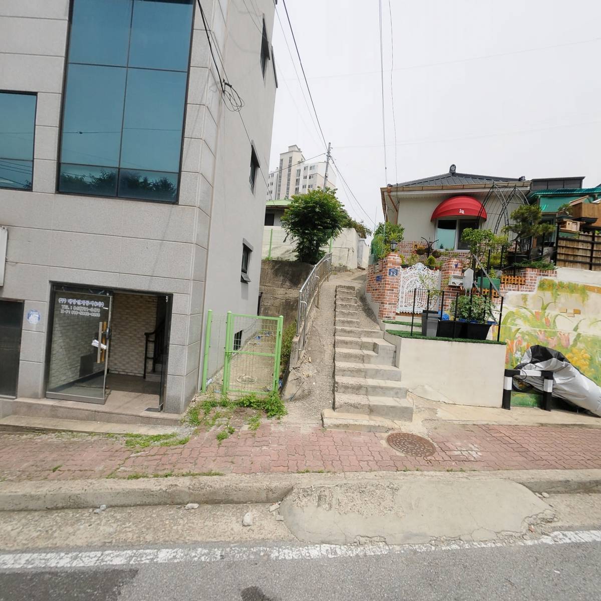 (주)환경사랑