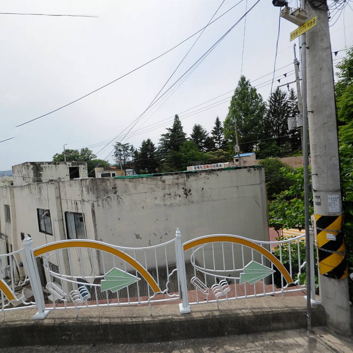 (주)환경사랑_3
