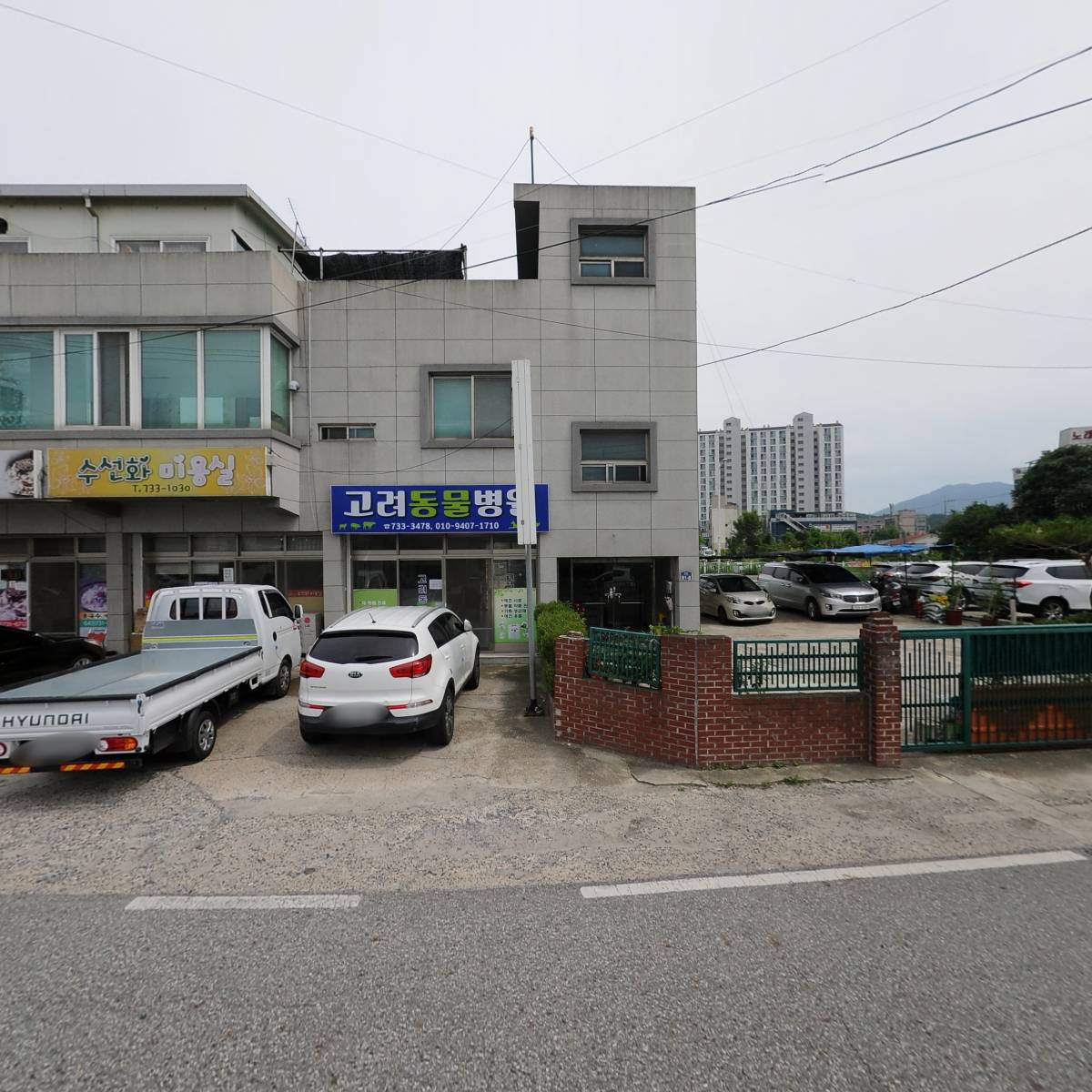 (주)지오산업_3
