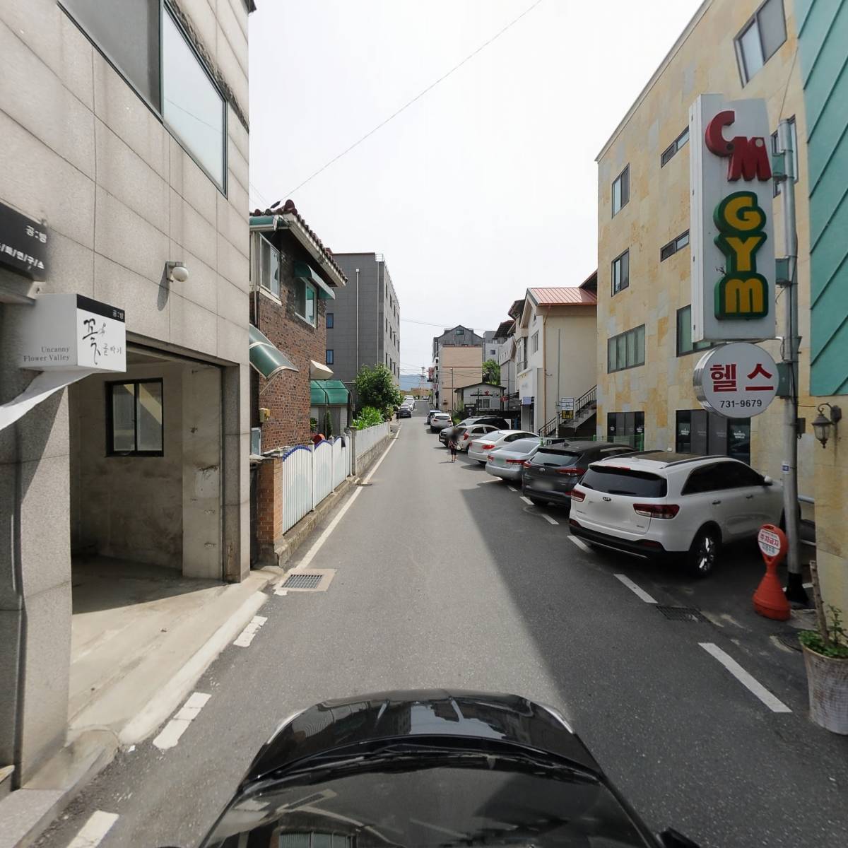 씨엠헬스_4