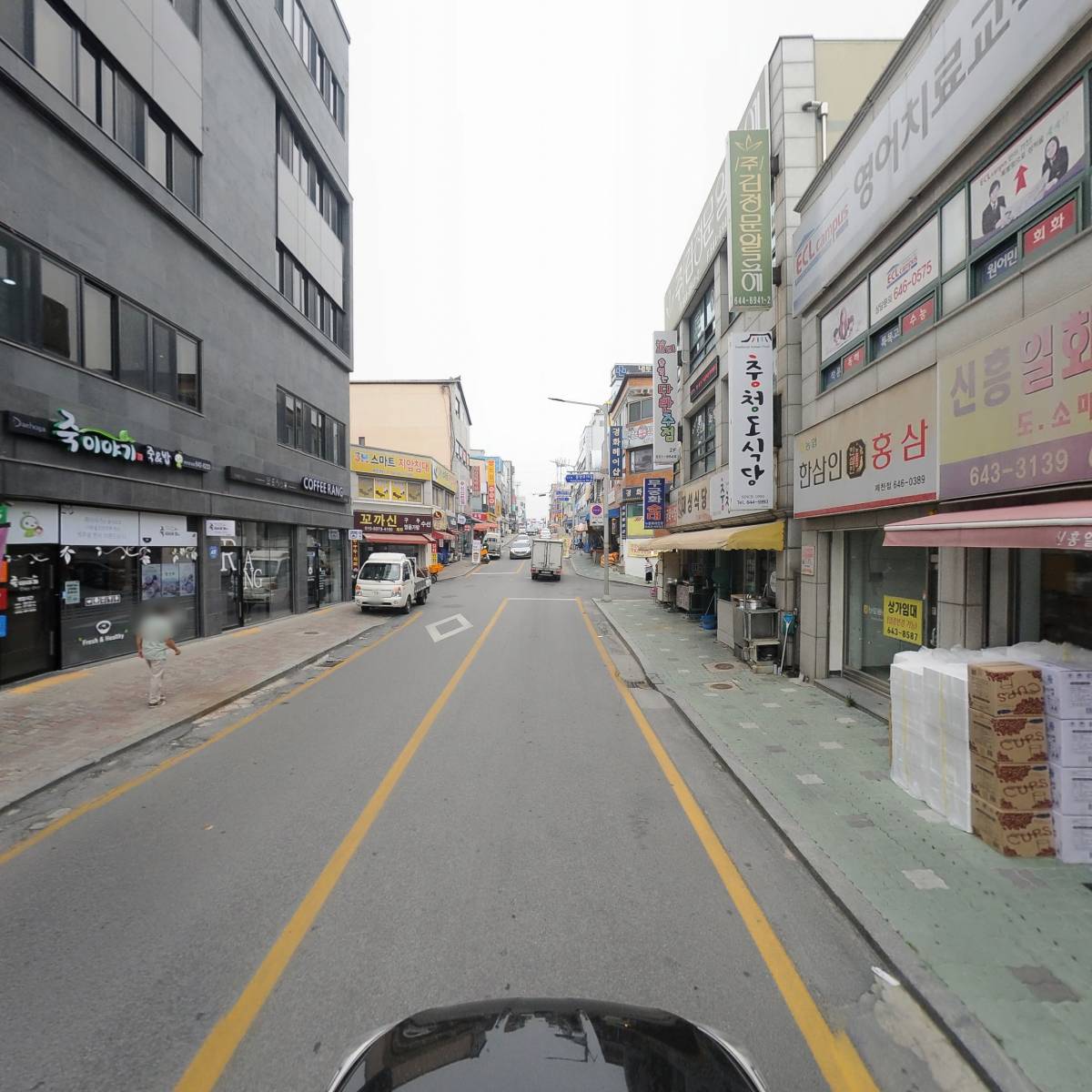 신흥일회용총판_4