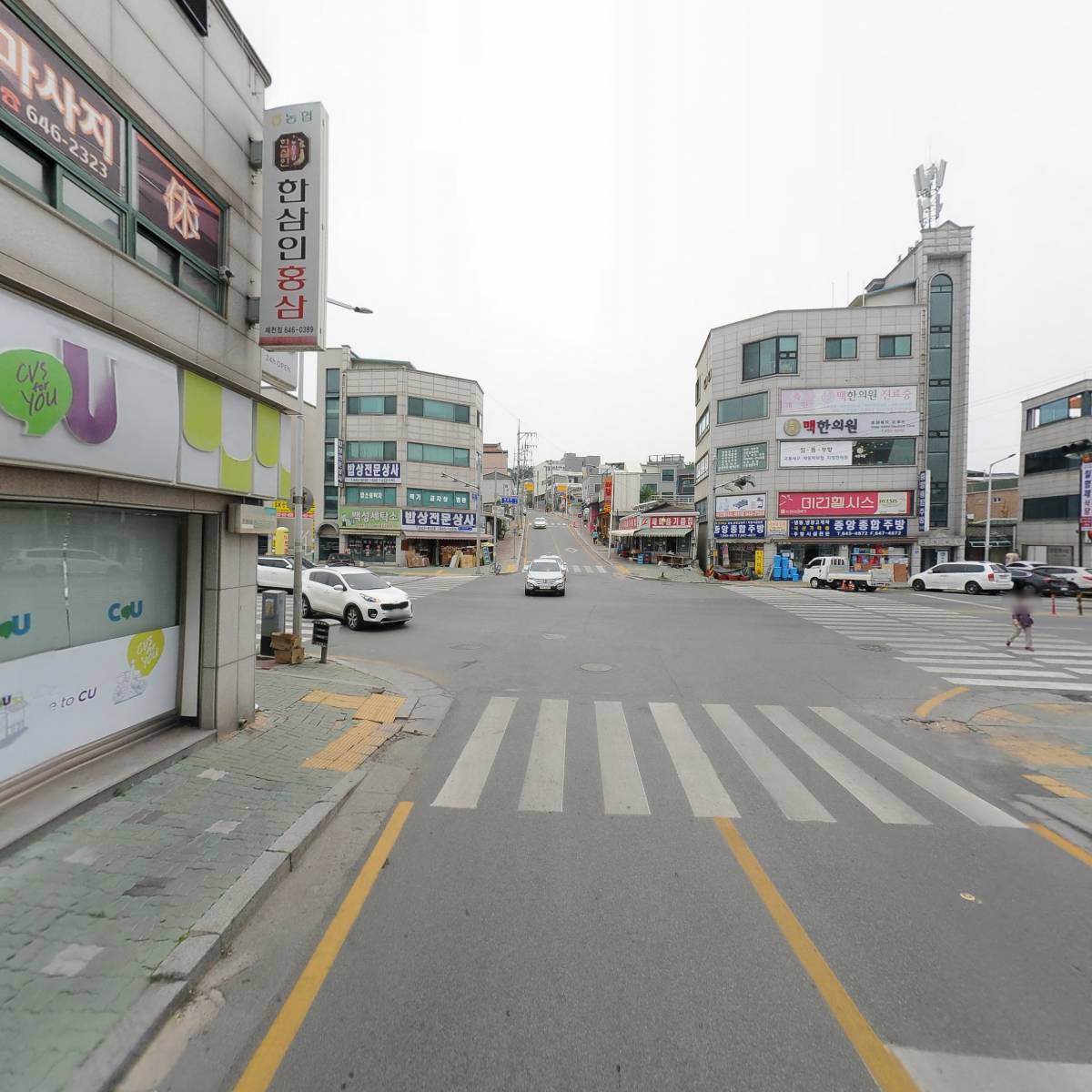 신흥일회용총판_2