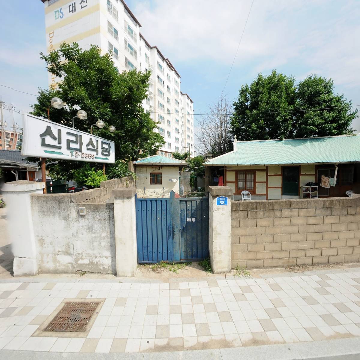 이프원트