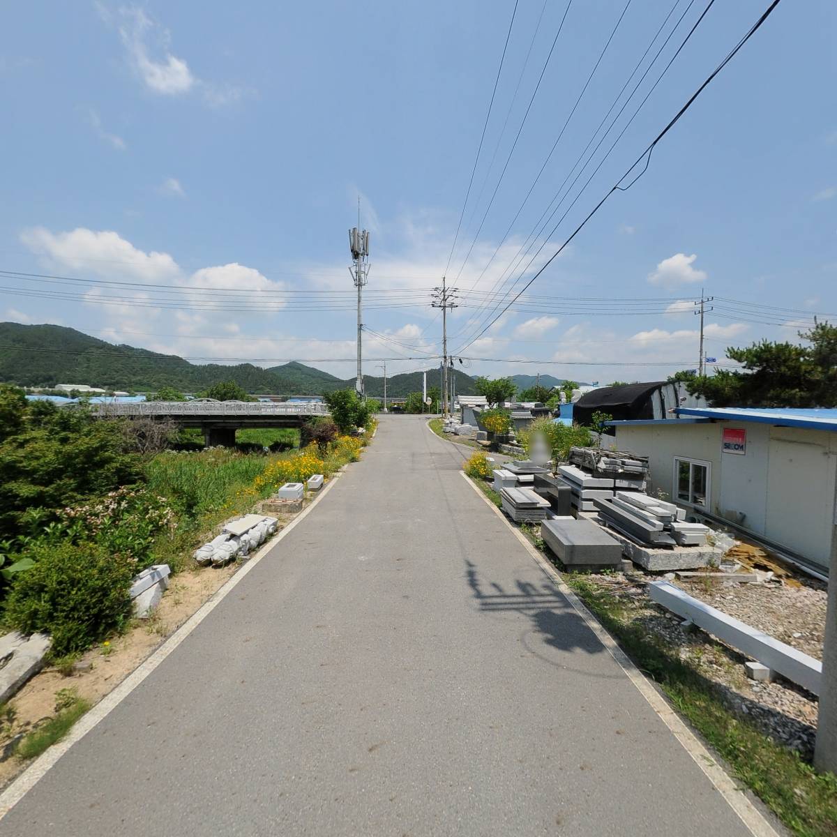 새마을석재_2