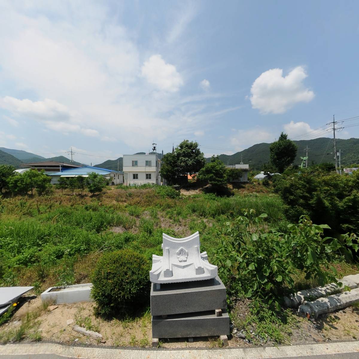 새마을석재
