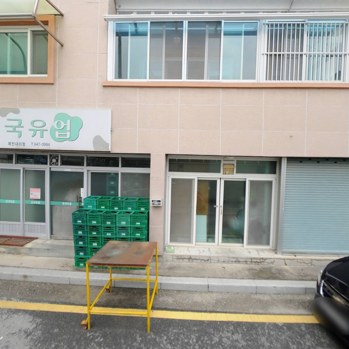 제천모터스