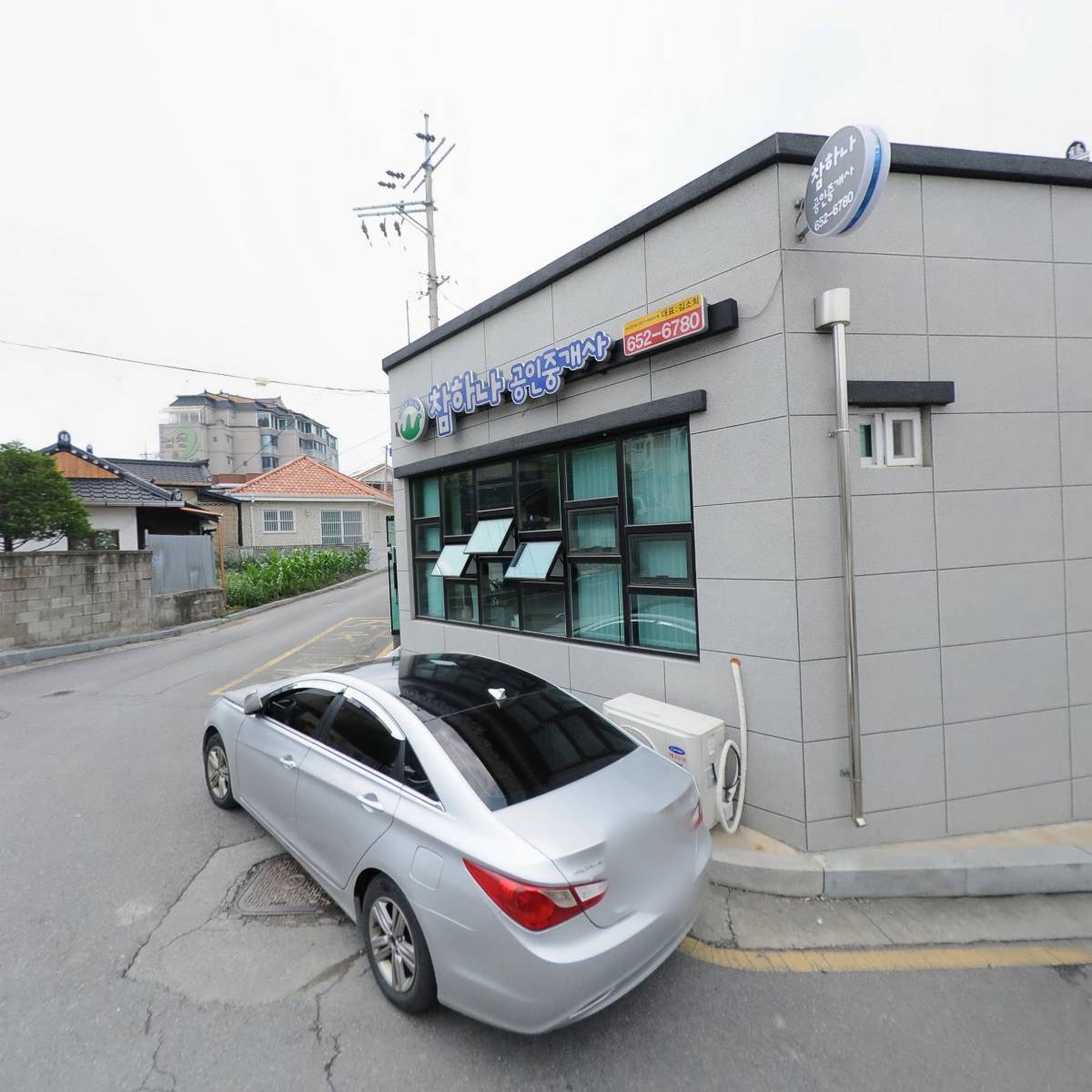 대한불교 천무종 연화당