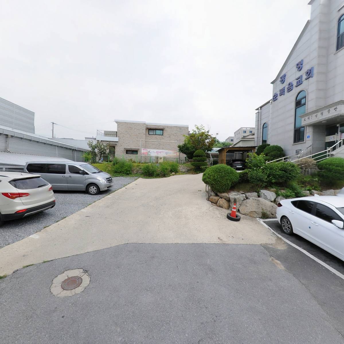 대한불교 천무종 연화당_3