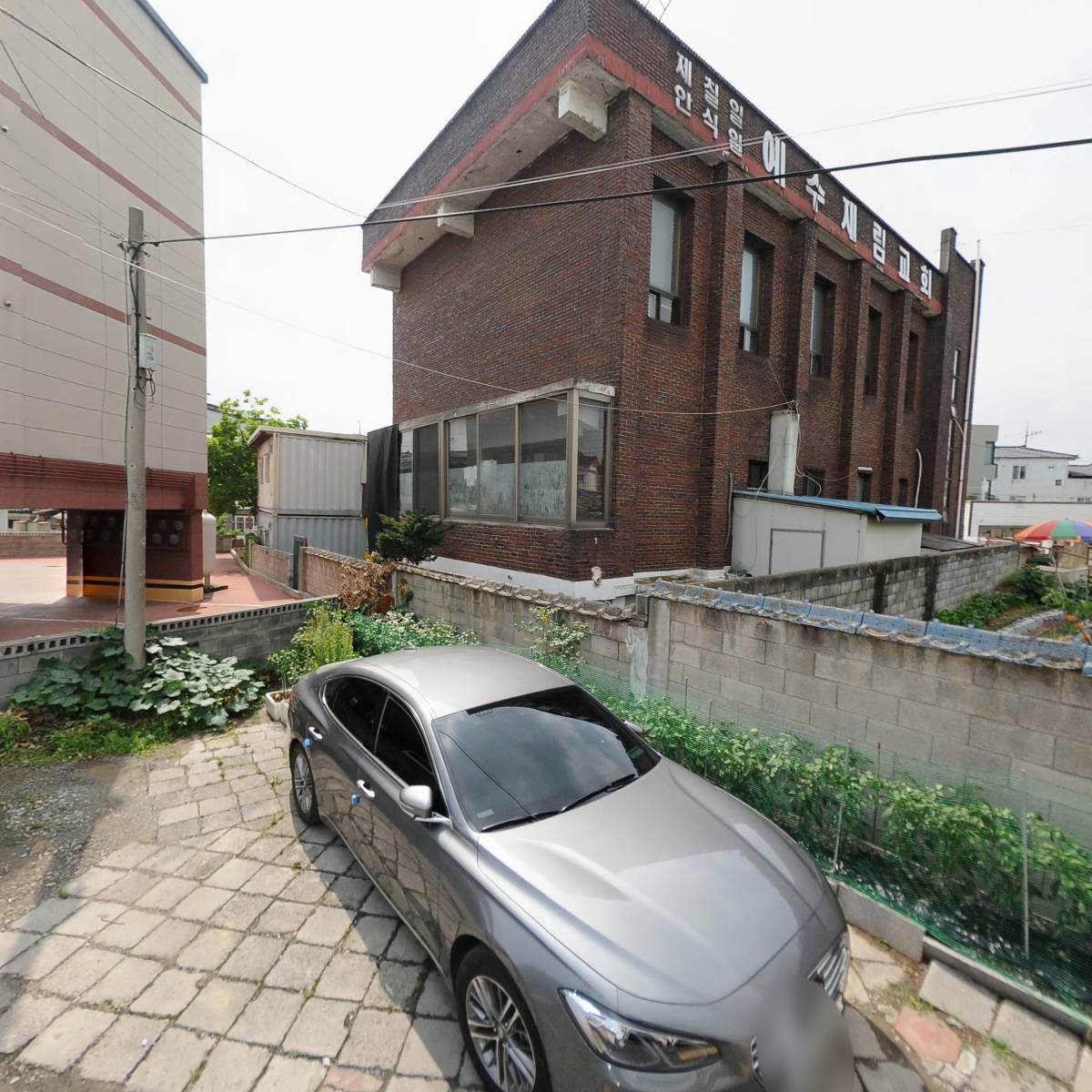 제천병원접수퀵서비스