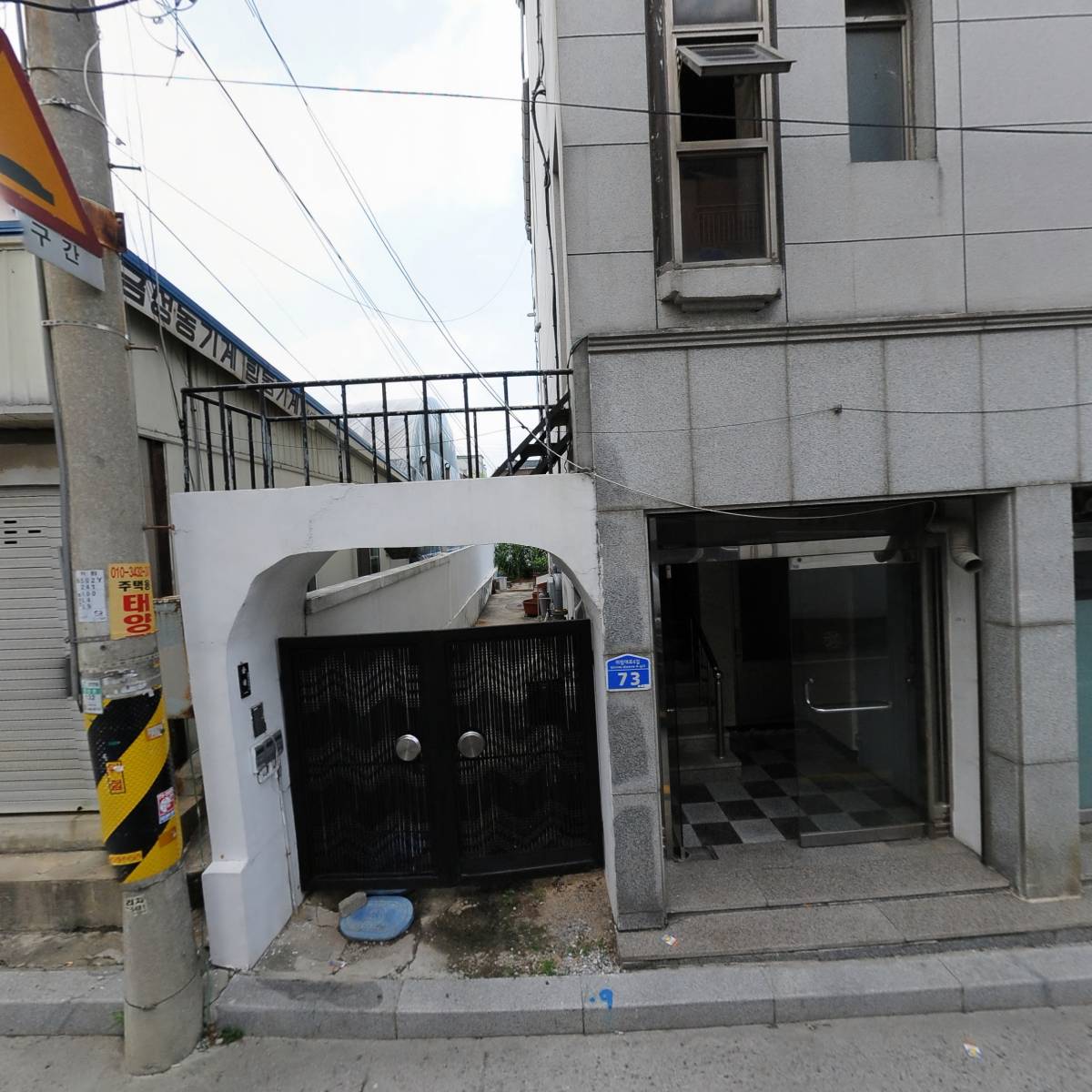 충북．삼성대리운전_3