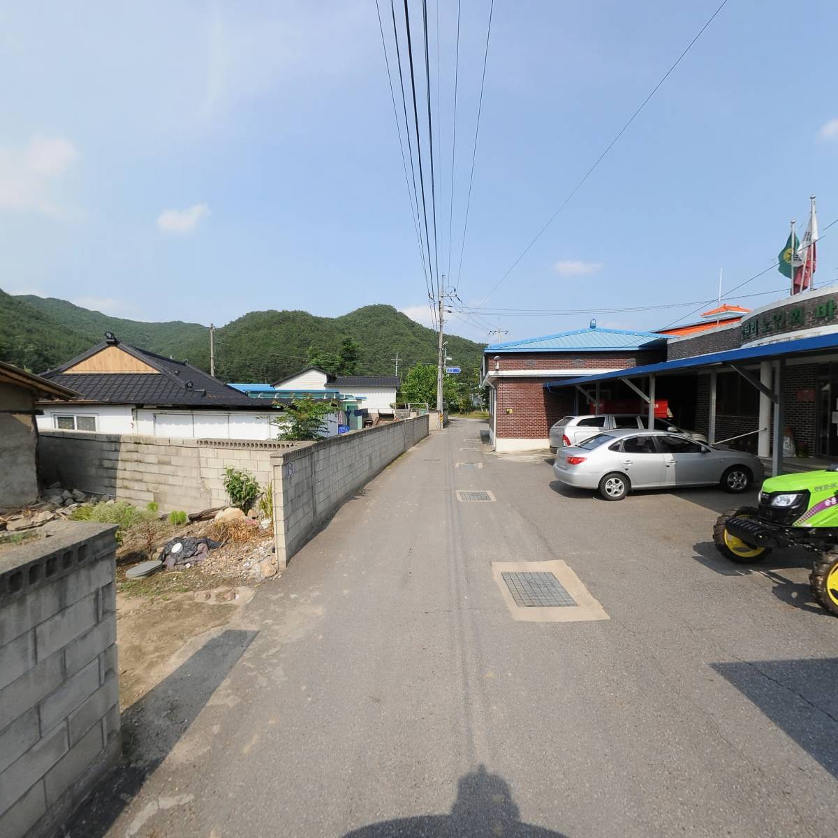 로젠택배 영동군 용화 영업소_2