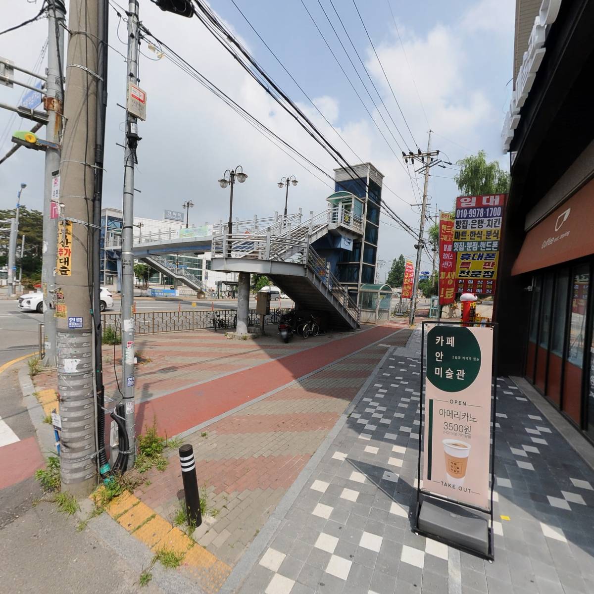부자되세요복권방_3