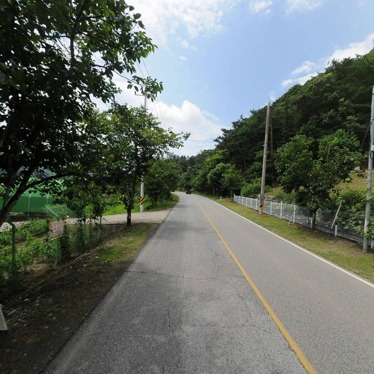 농업회사법인주식회사이호_2