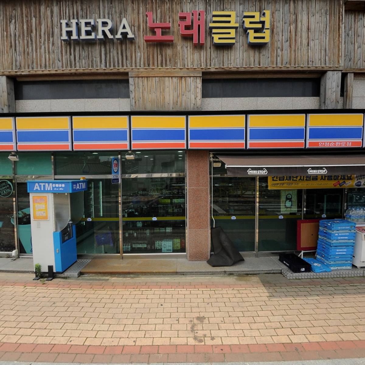 헤라（HERA）노래클럽주점