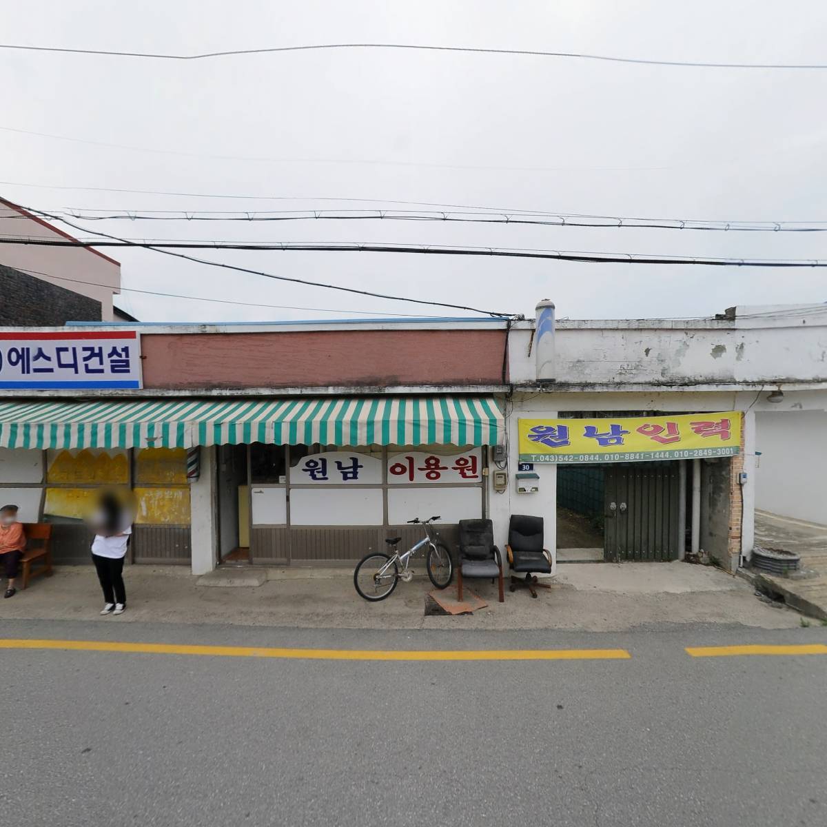 (주)에스디 건설_3