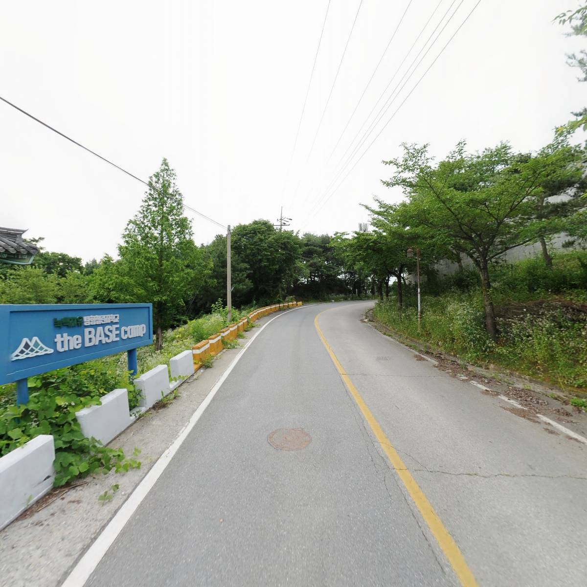 (주)최종열탐험아카데미_2