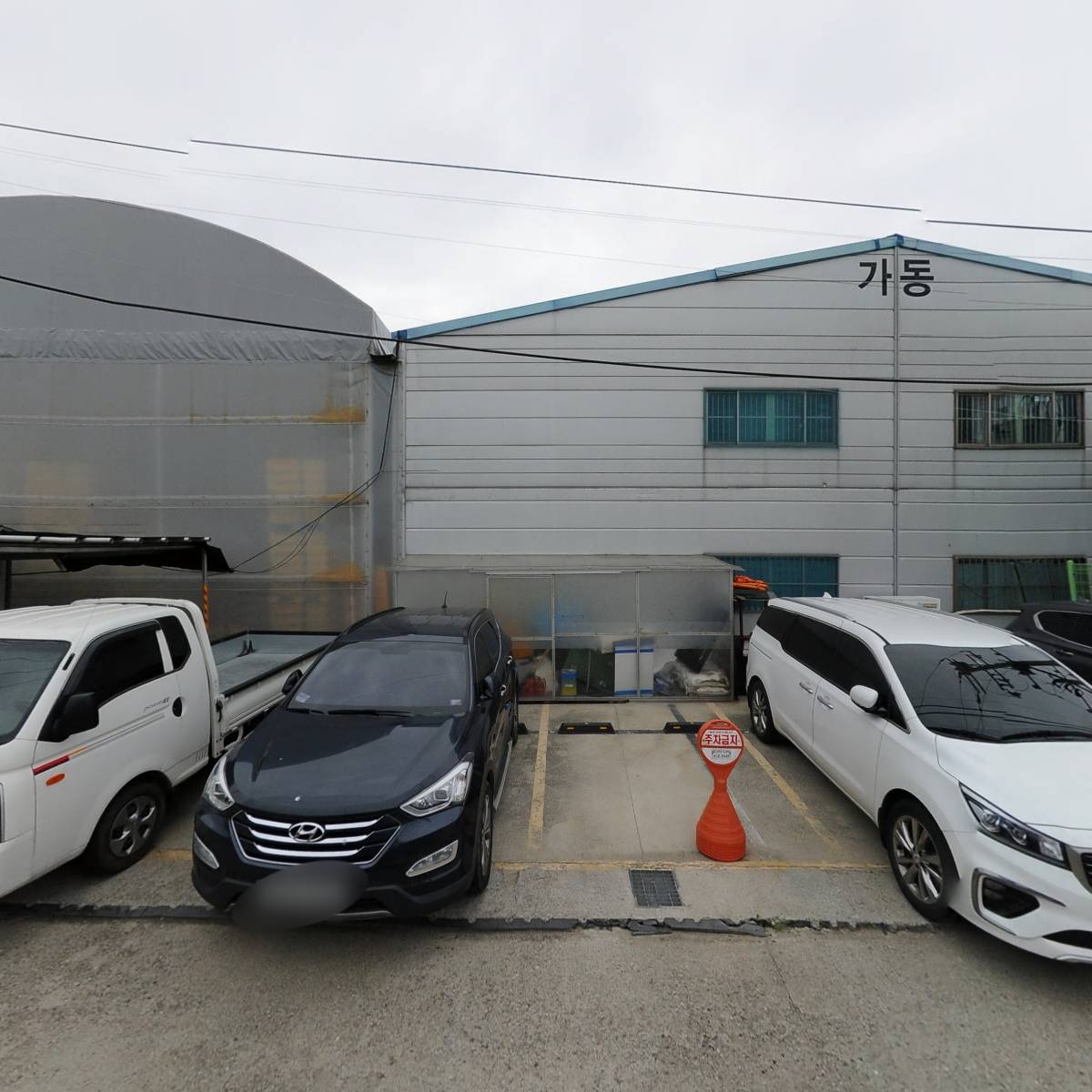 （주）동희정공 평택공장_3