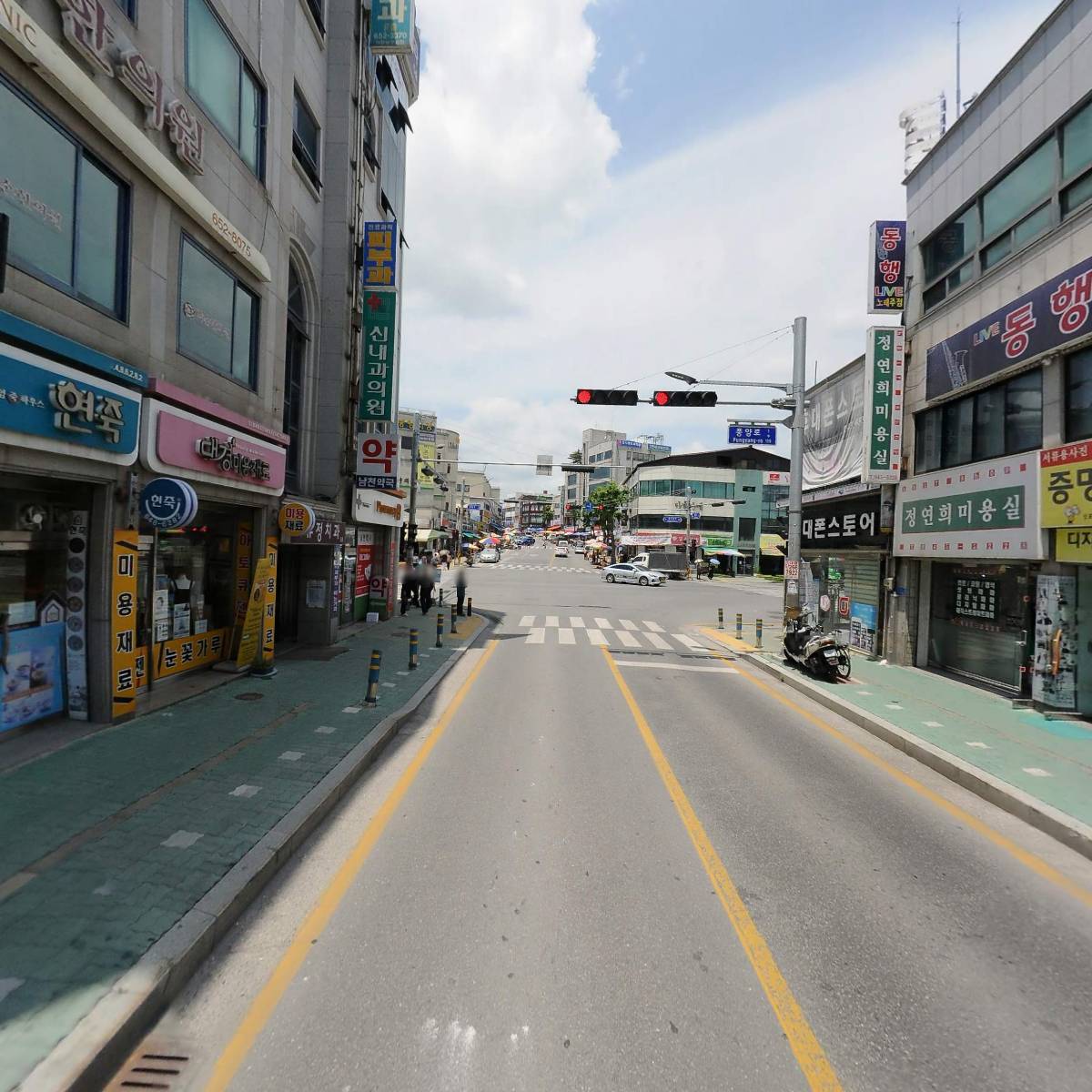 미용재료 대경_2