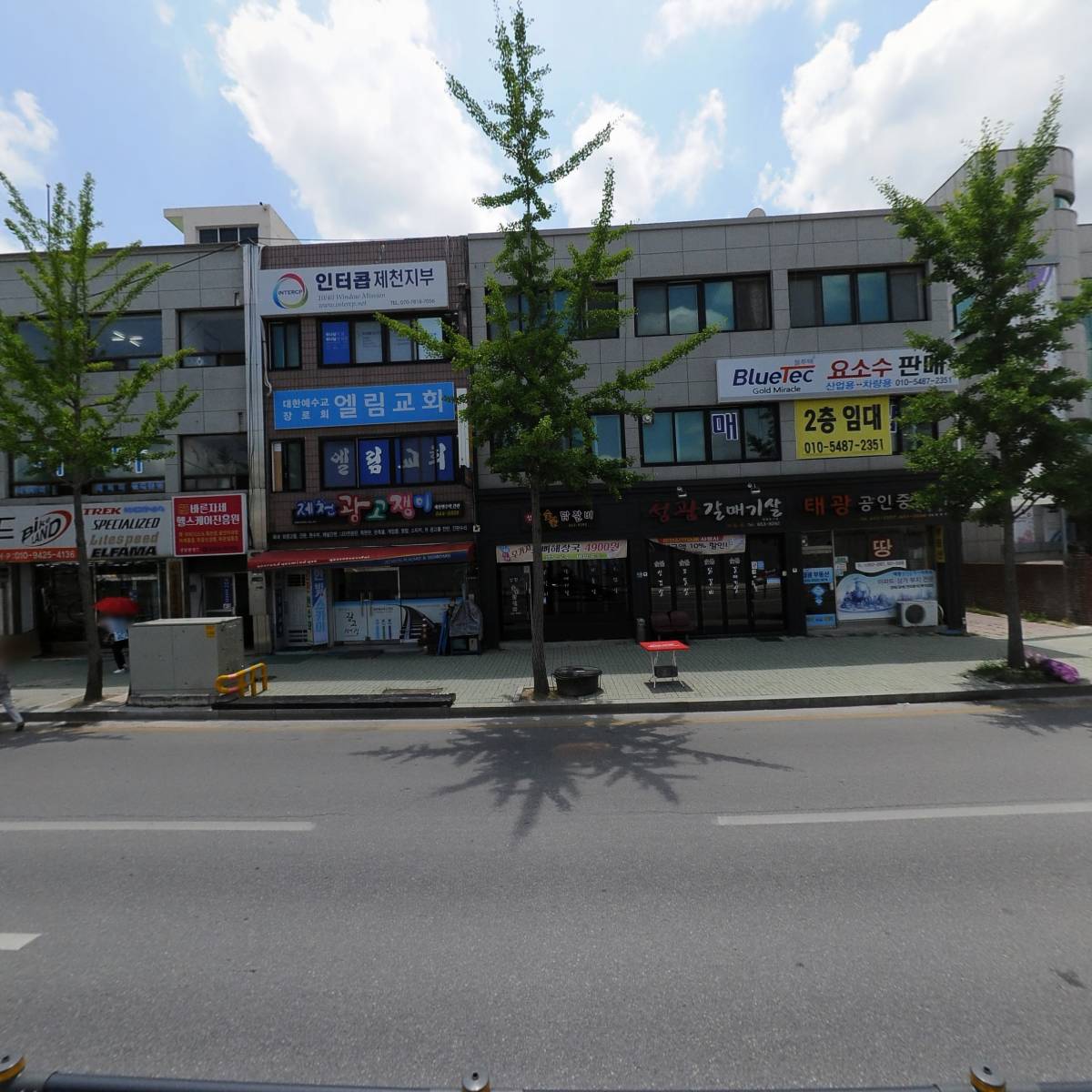 성광갈매기 의림점_3