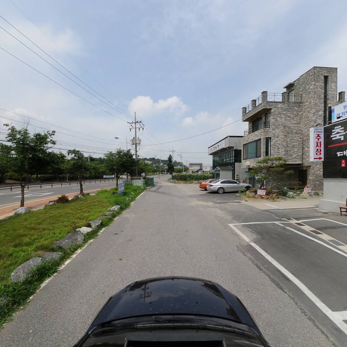 주식회사 대가축산_4