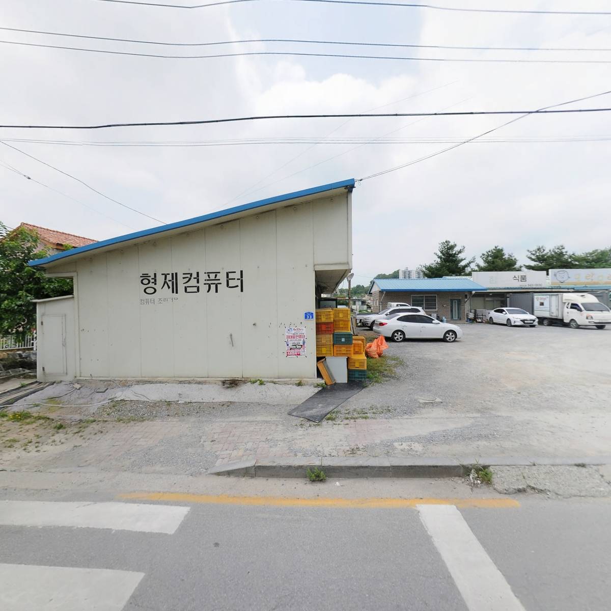 모락모락_3