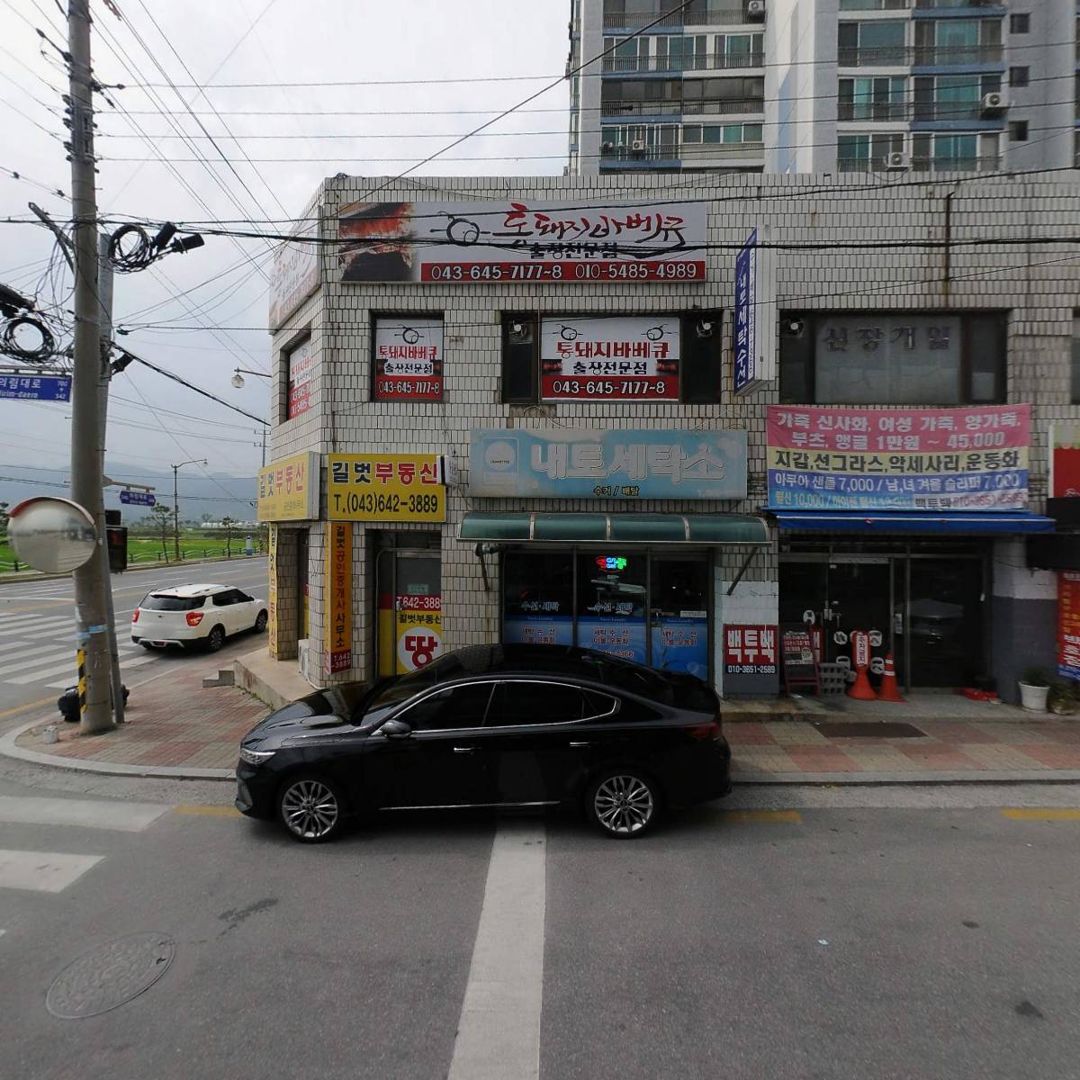 GS25제천시현_3