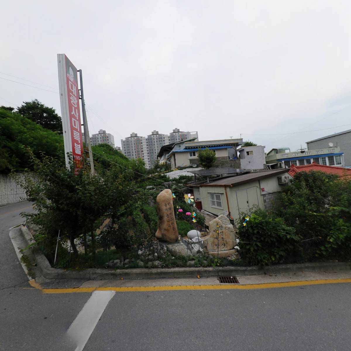 강원카세차장_3