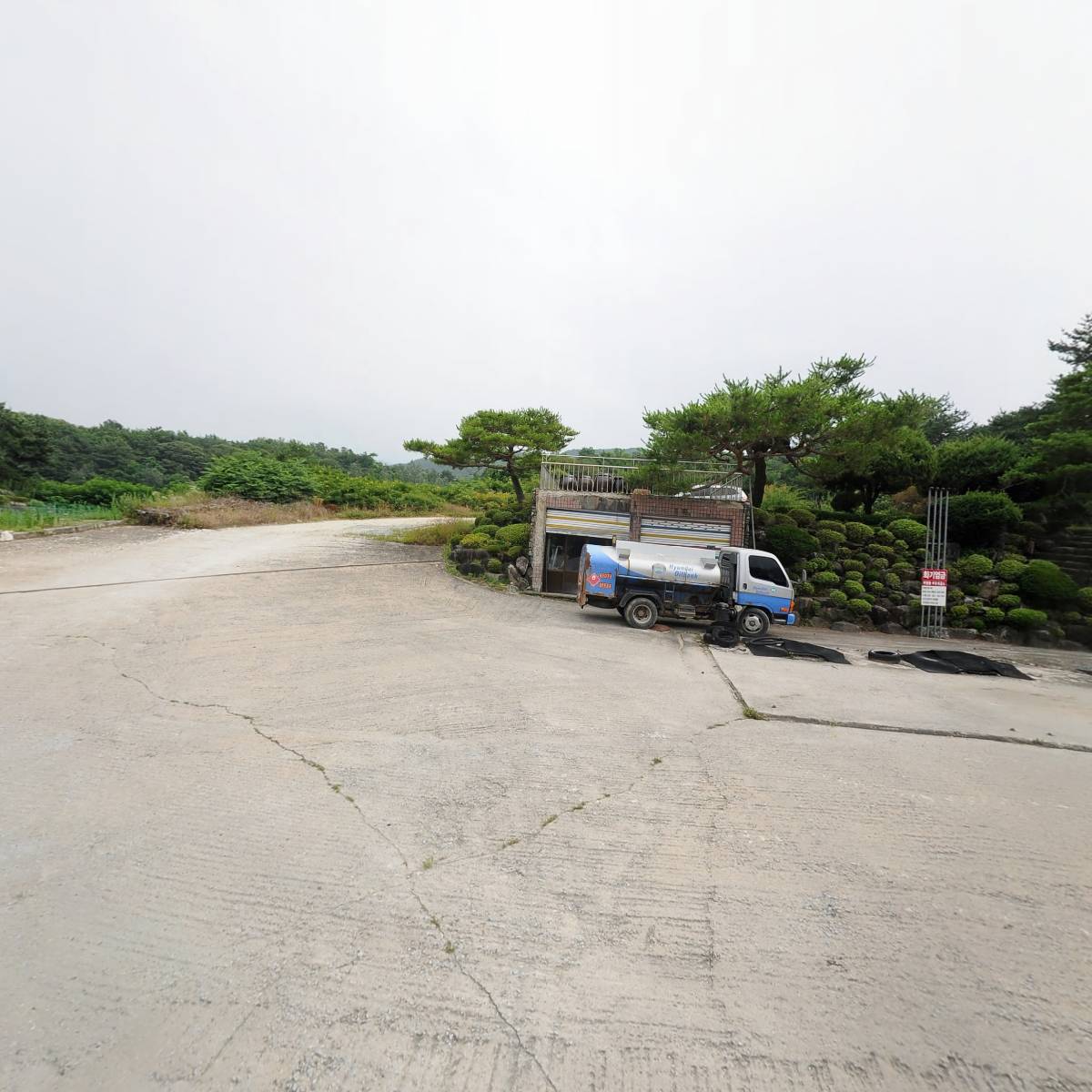 주식회사지오산업