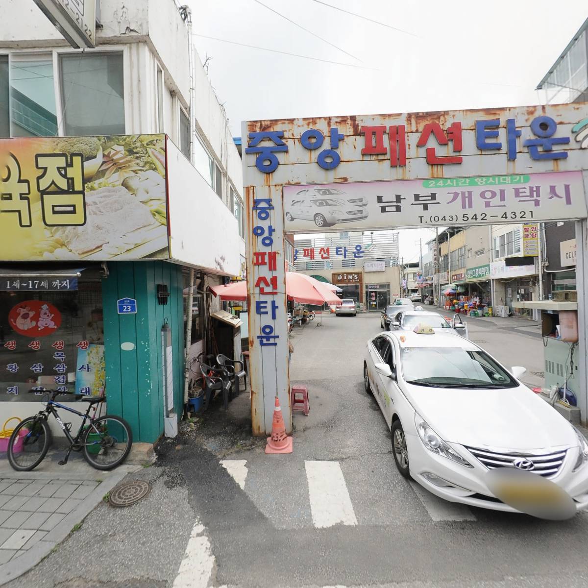 기념사진관