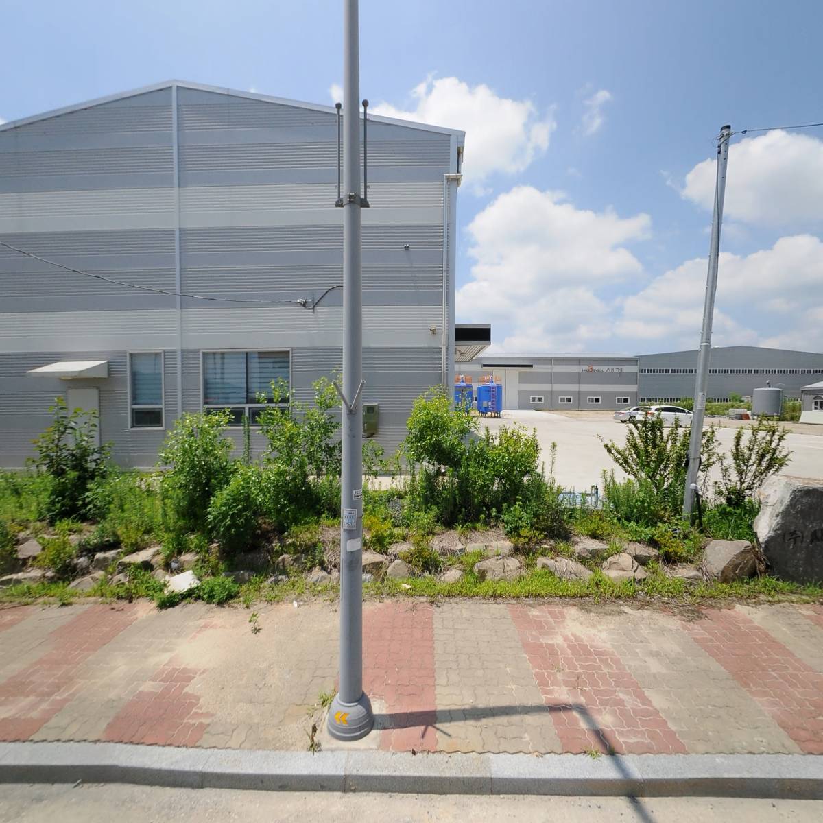 주식회사 새결
