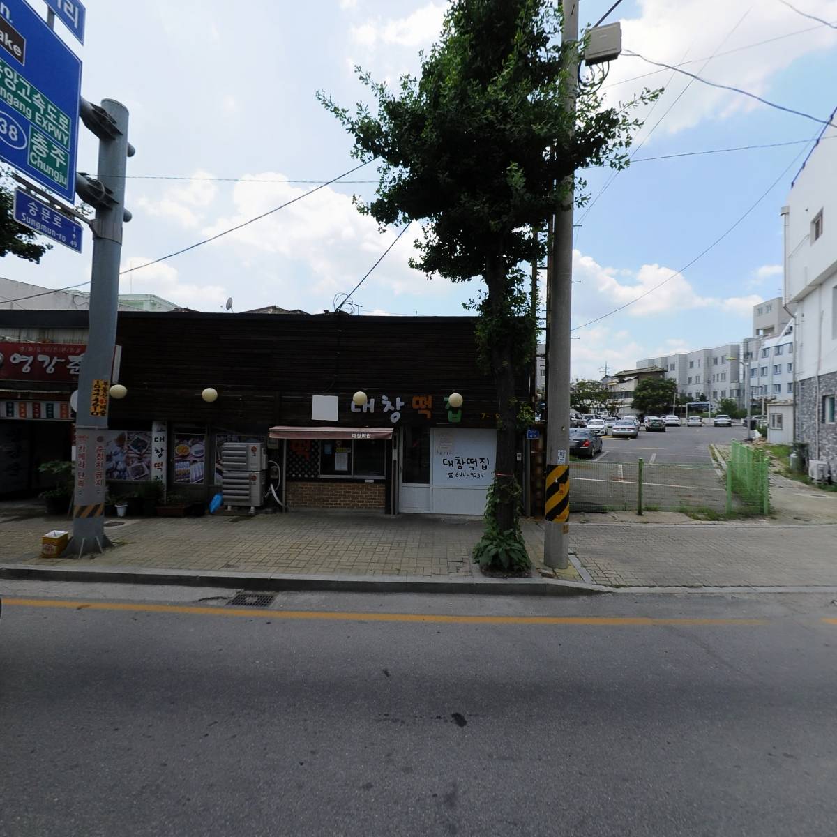 제천의료기_3