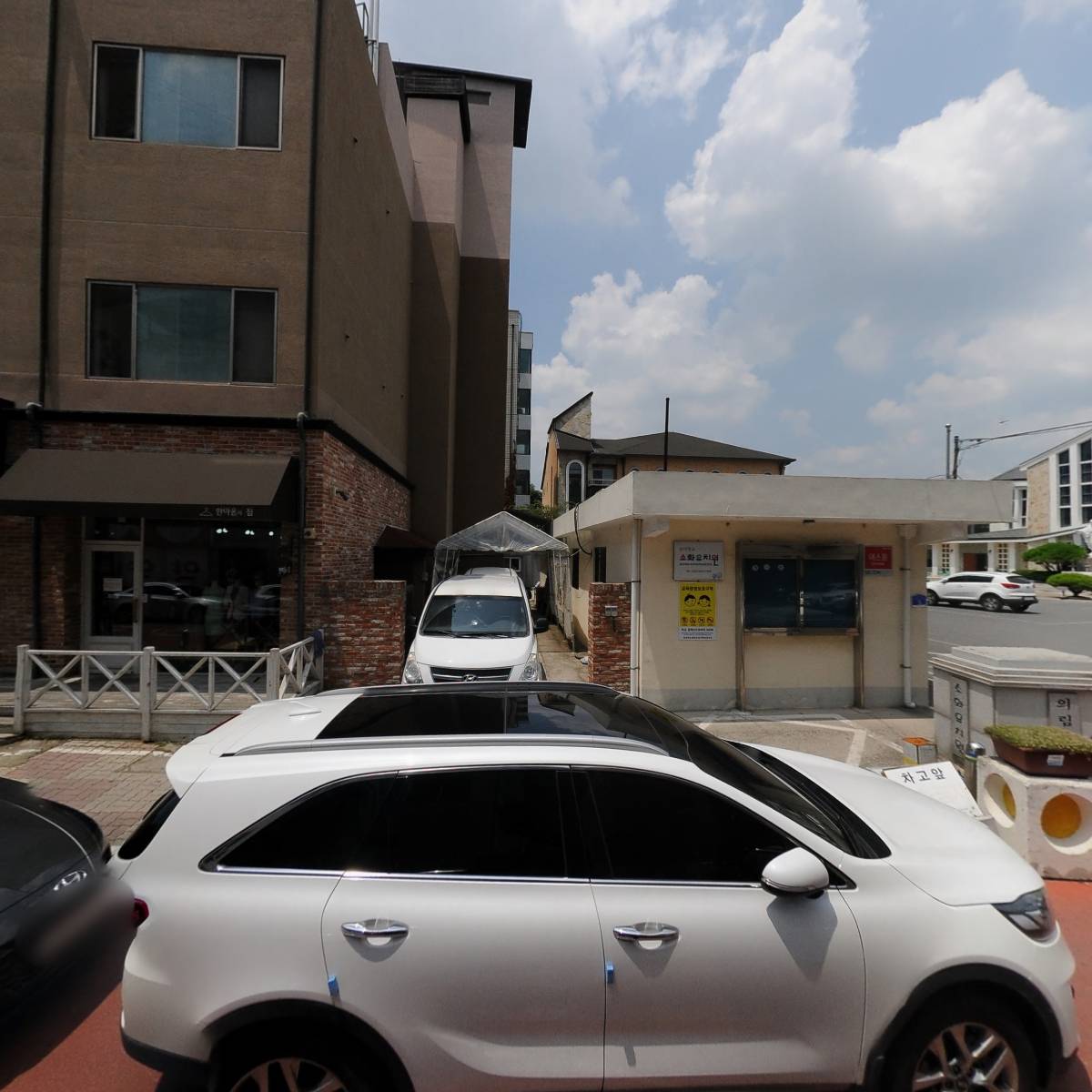 제천카리타스재가노인지원센터_3