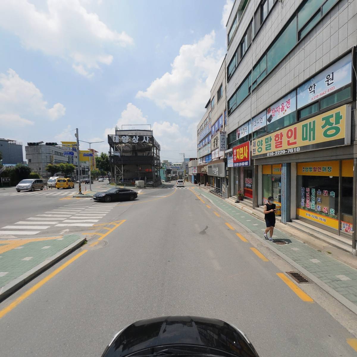 다현건설(주)_4