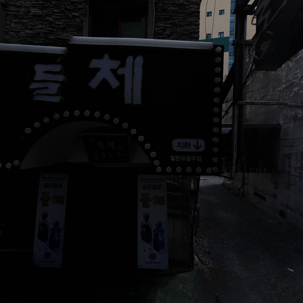 세브란스외과의원_3