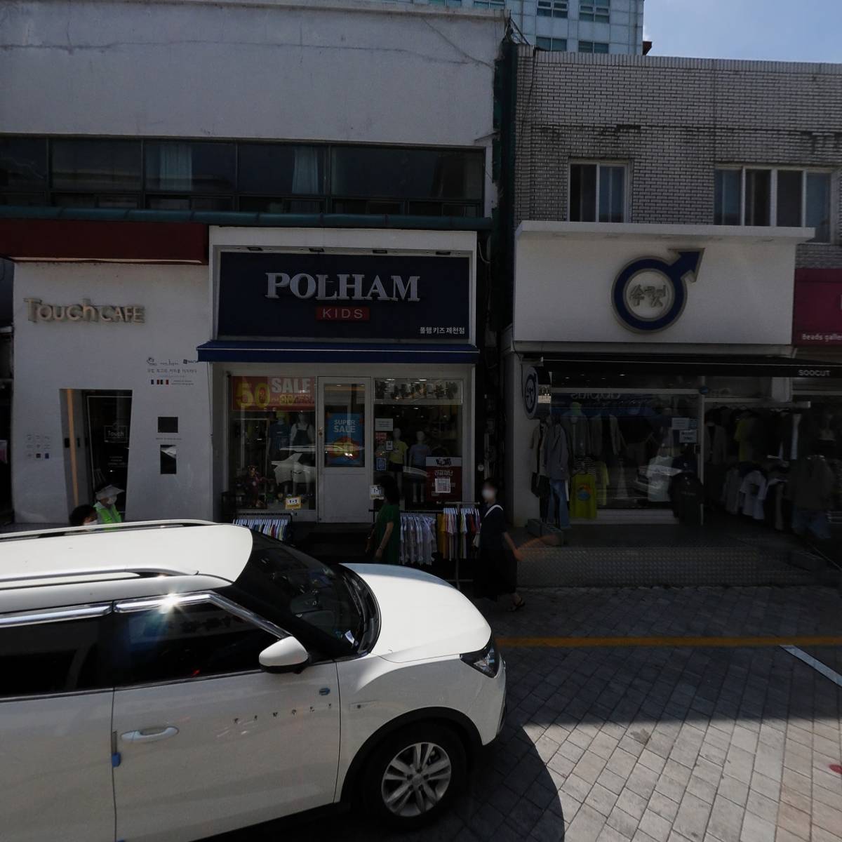 헤어도로시_3