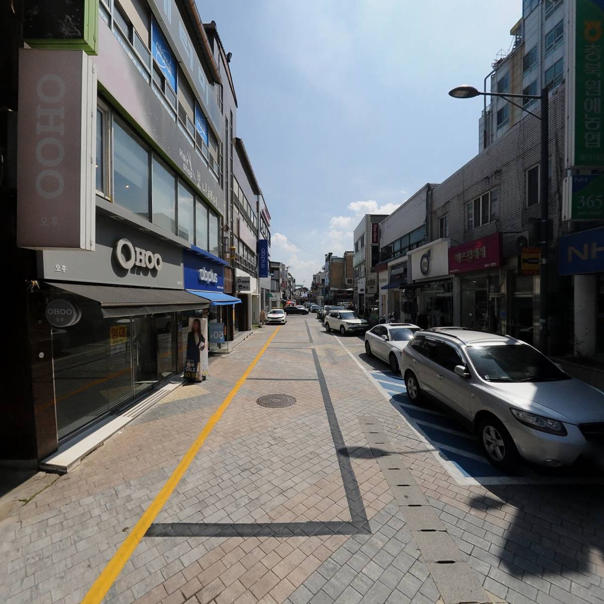 충북원예농업협동조합제천_2