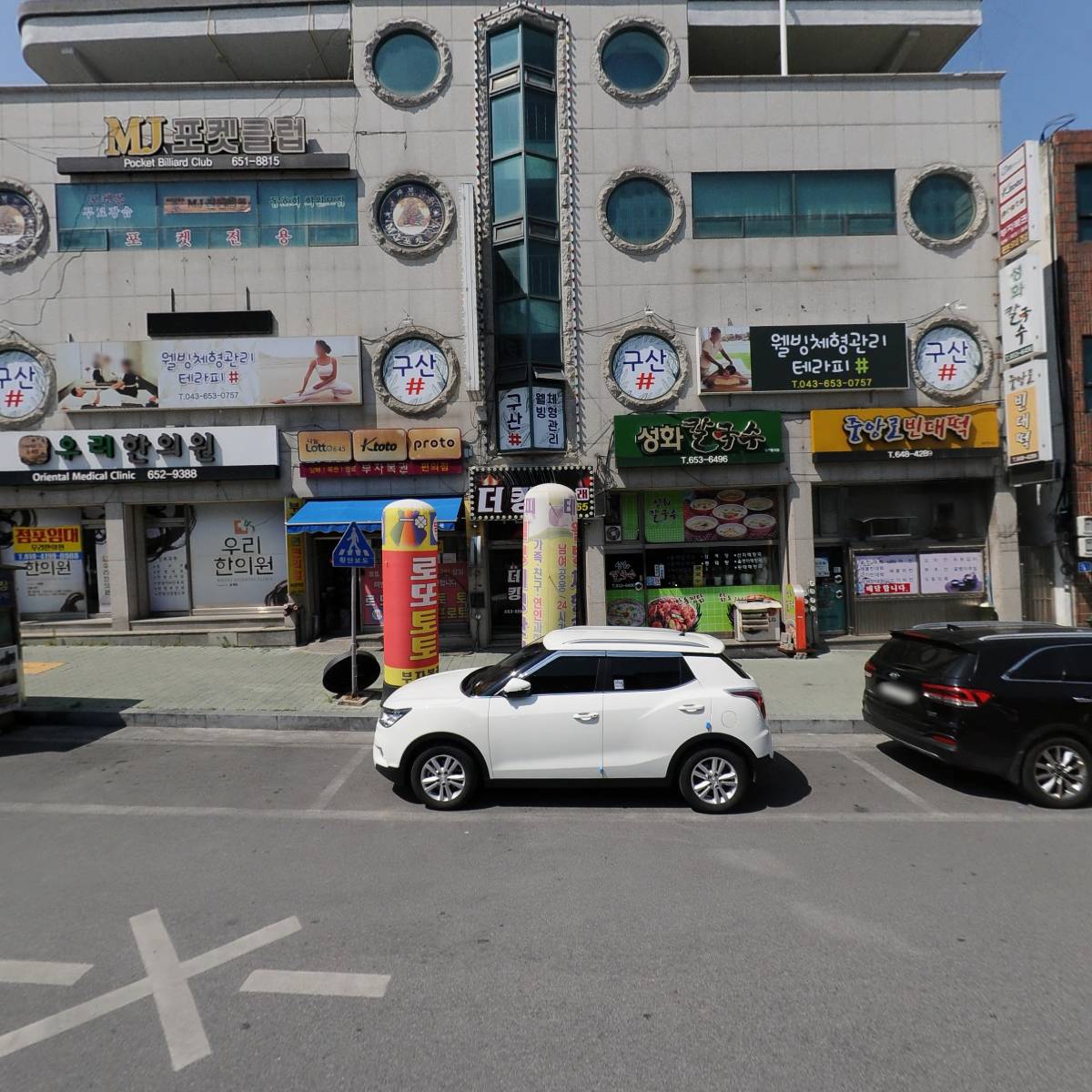 씨유 제천우리점_3
