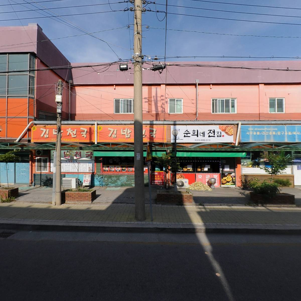 한우플러스_3