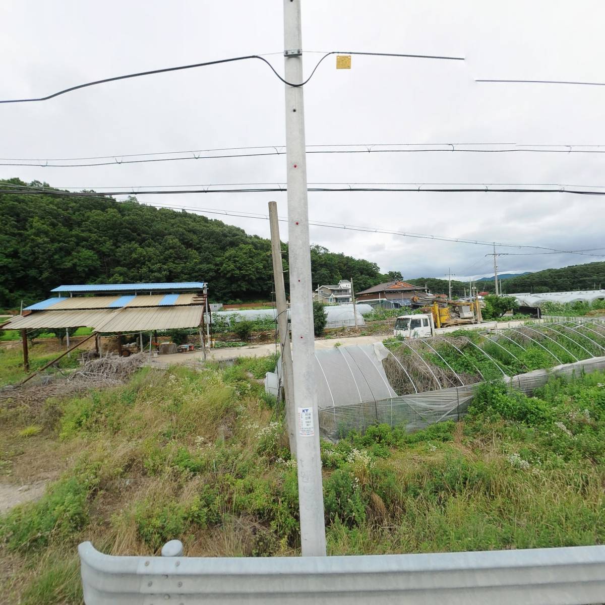 지내리기름집