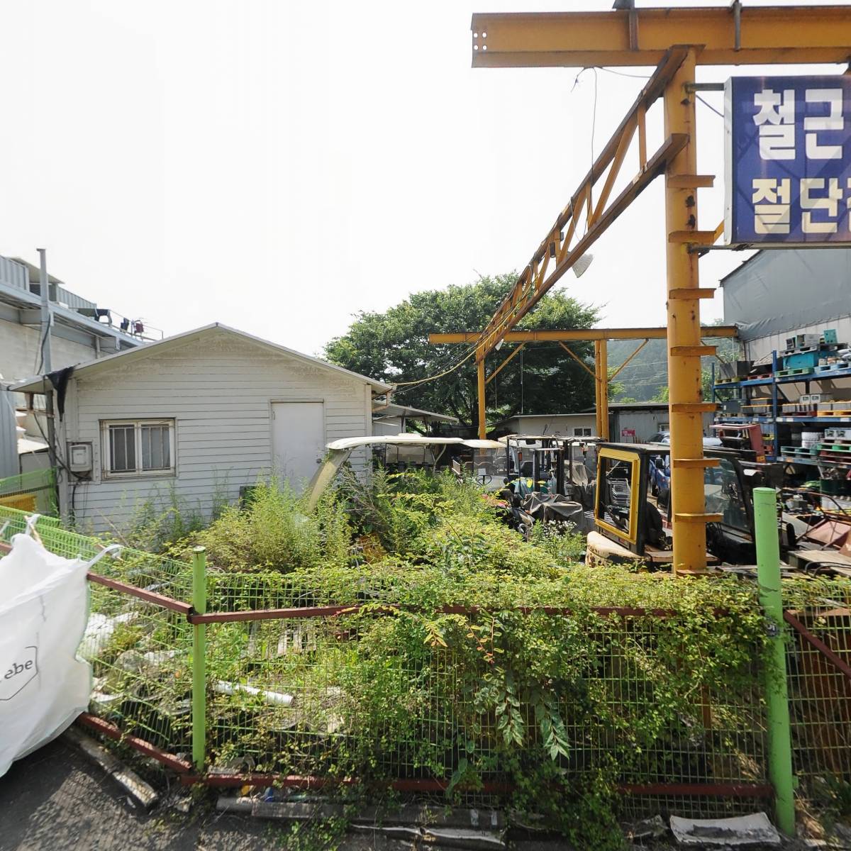 로드하우스[건설본사]