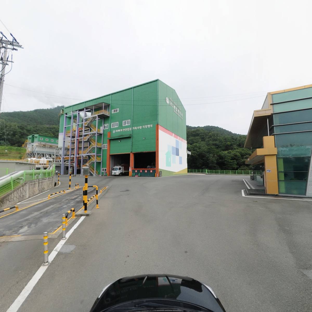 주식회사 제일에너지_4