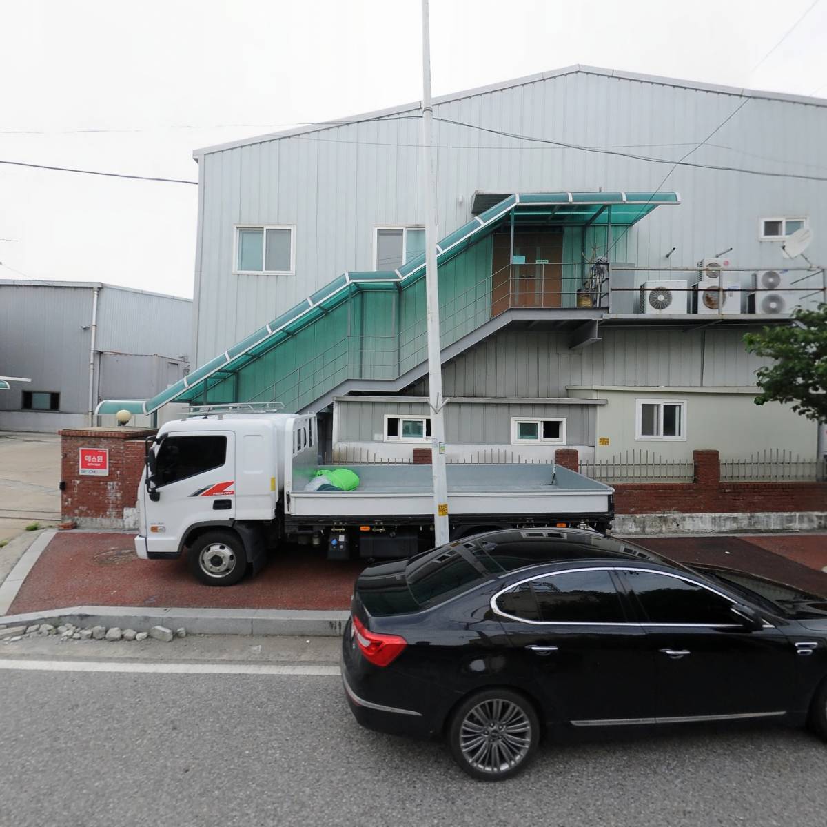 주식회사 대동기업_3