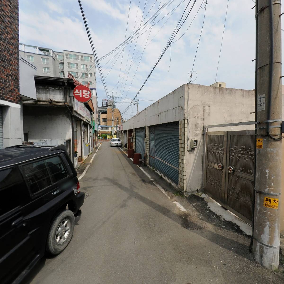 봉봉마케팅_2