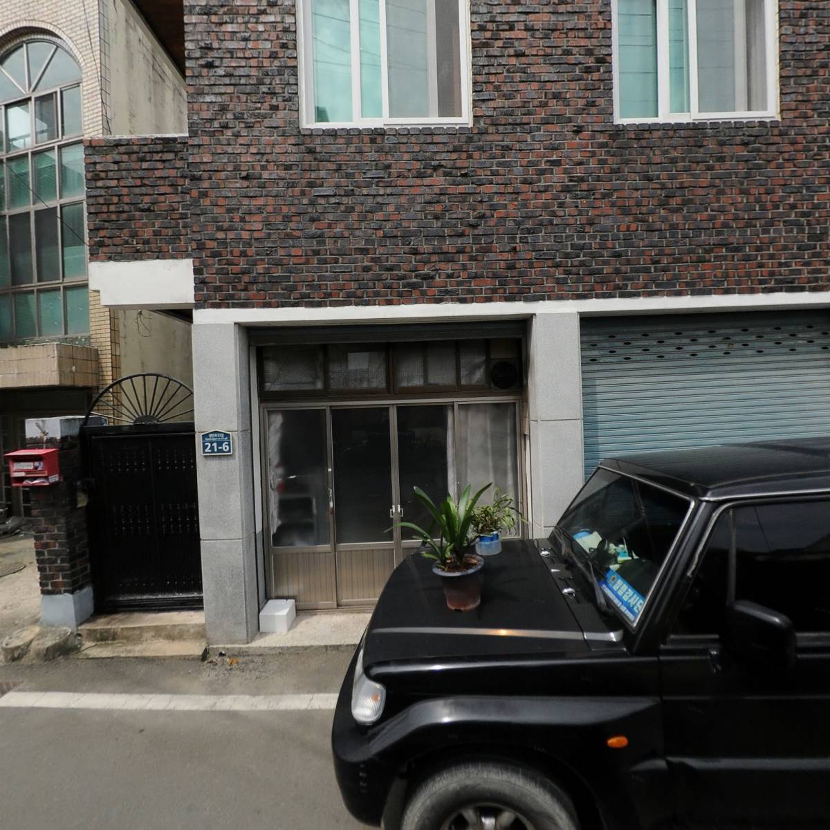 봉봉마케팅