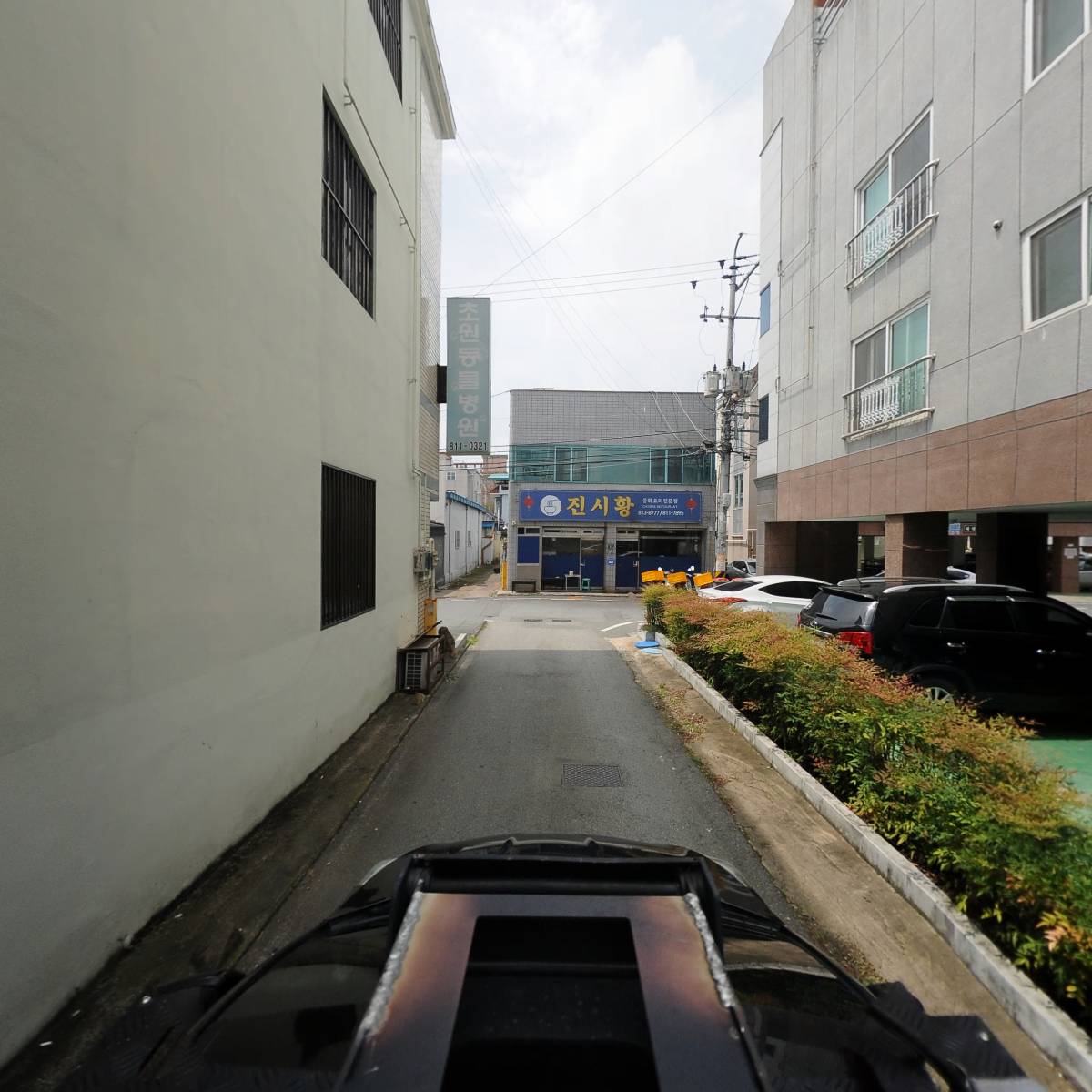 금강물류(주)_4