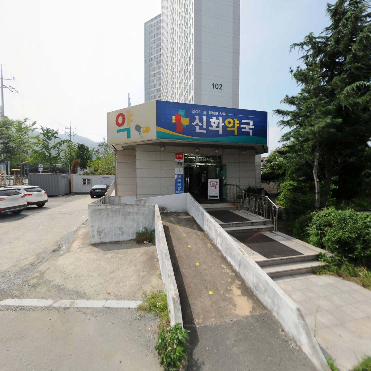 주식회사 티아스포츠