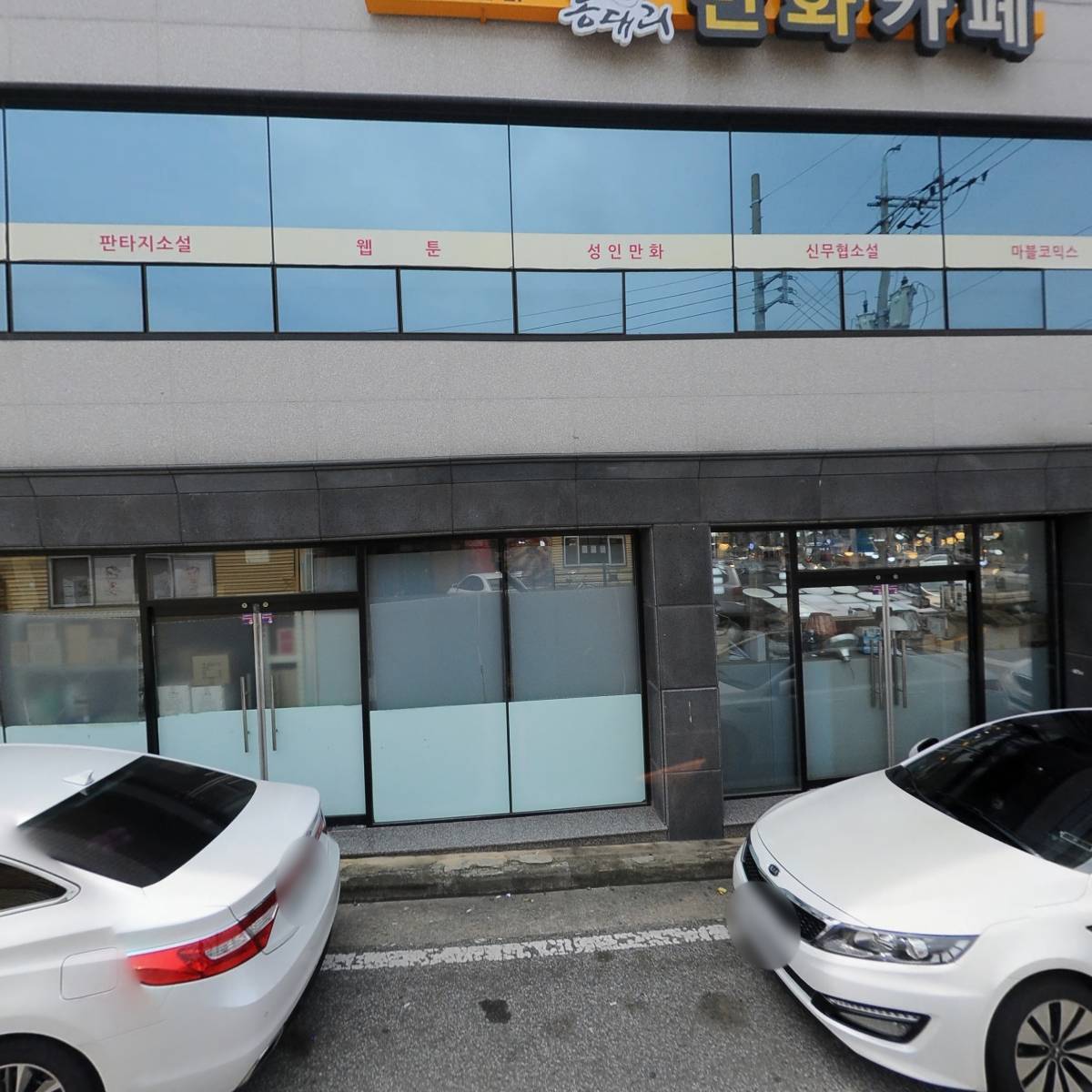 태화루_3