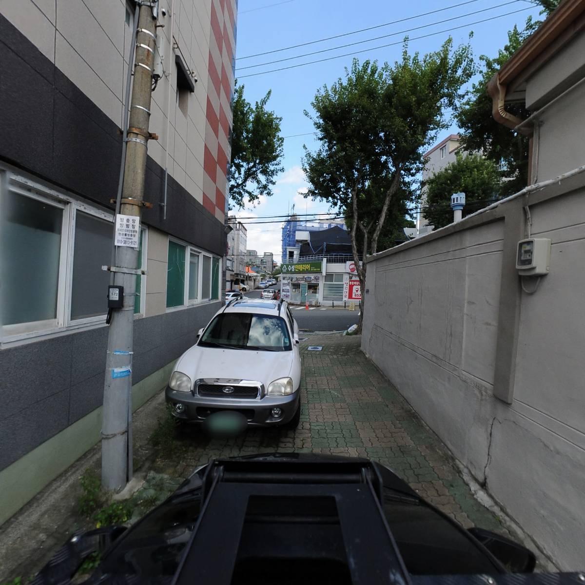(주)컴퓨토피아_4