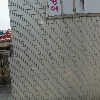 한정아수학교습소