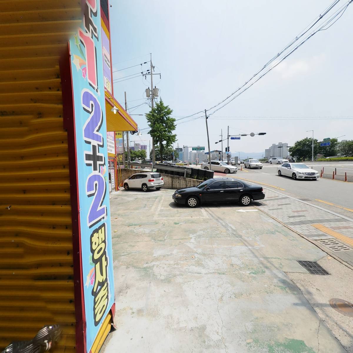 예진